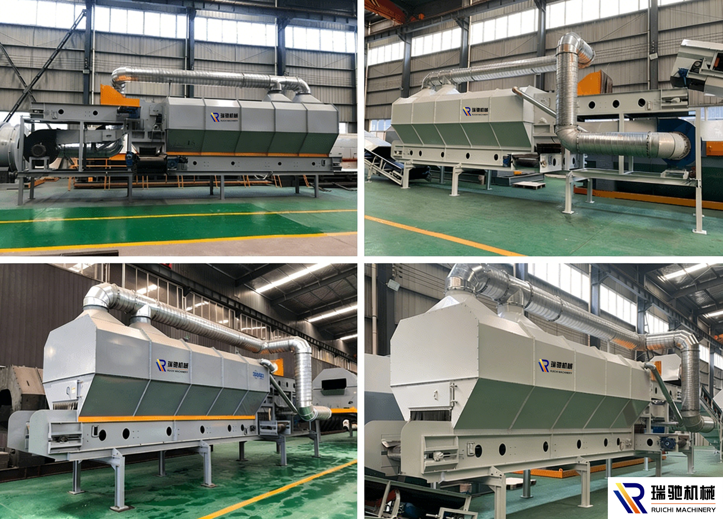 Ballistic Separator, Magnetic Separator, Eddy Current Separator, Air ...