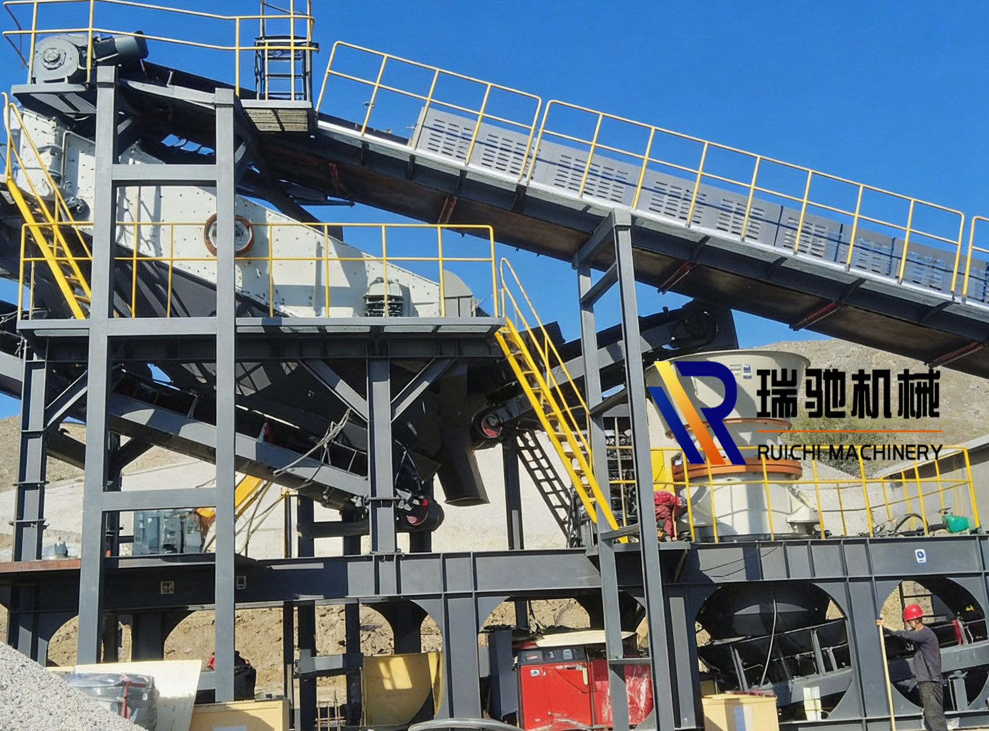 Fixed Crushing & Screening Line Full Production Line